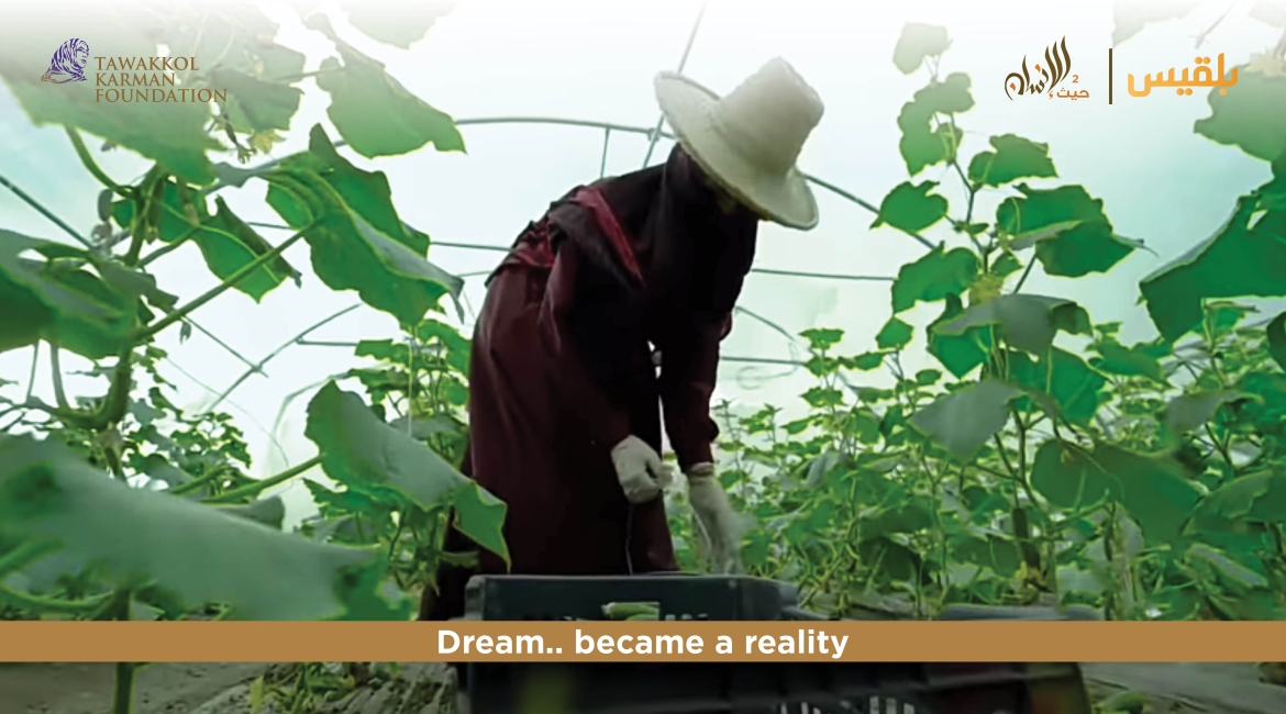  Tawakkol Karman Foundation Fulfills an Agricultural Engineer’s Dream